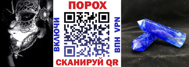 ОМГ ОМГ tor  Нытва  АМФЕТАМИН VHQ  цена наркотик 