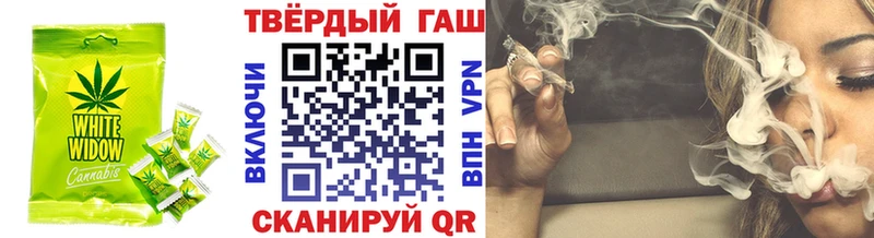 купить  цена  Нытва  Canna-Cookies марихуана 