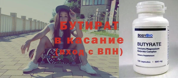 наркотики Алексеевка