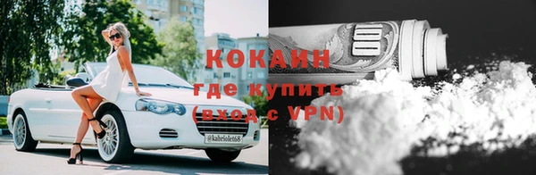 круглые Пролетарск