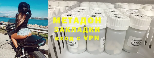 дурь Алексин