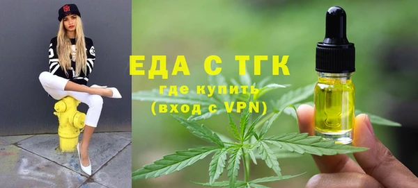 наркотики Алексеевка