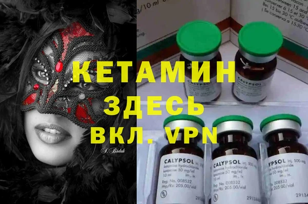 наркотики Алексеевка