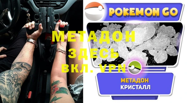 наркотики Алексеевка