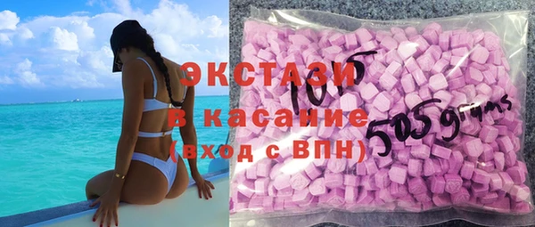 наркотики Алексеевка