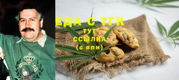 наркотики Алексеевка