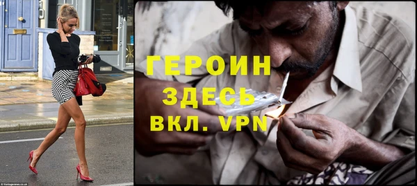 дурь Алексин