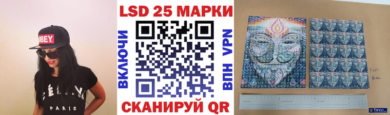мориарти состав  Нытва  Марки NBOMe 1,8мг  магазин   