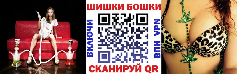 блэк спрут   дарк нет какой сайт  Нытва  Бошки марихуана OG Kush  хочу наркоту 